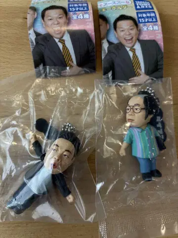 다이앤 유스케 세트 판매 가챠가챠