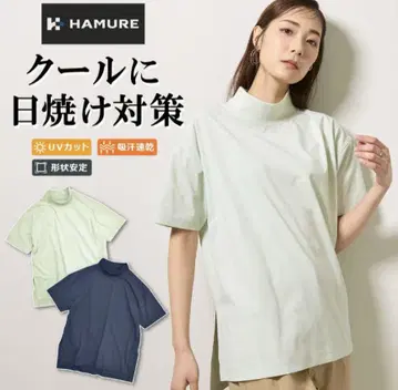 하미유레 티셔츠 2장