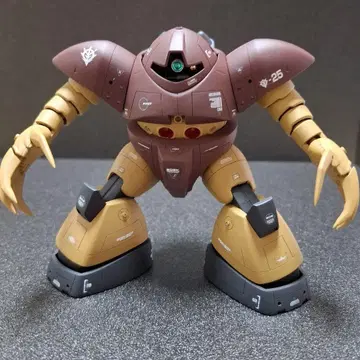 HG 고그 완성품