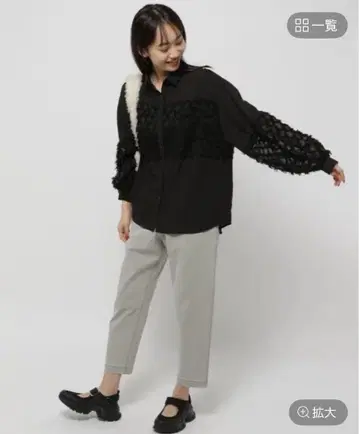 니코앤드 스트레치 데파드 팬츠