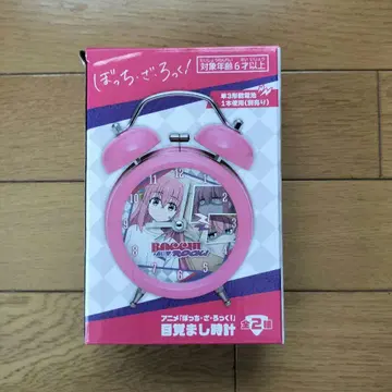 봇치더록! 알람 시계