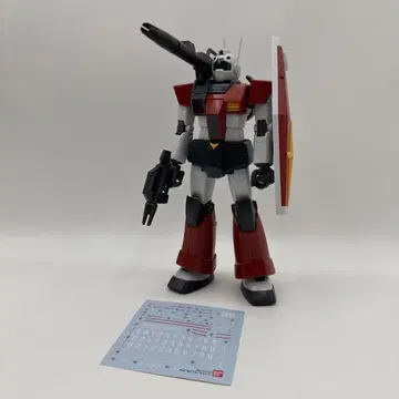 MG 짐 캐논