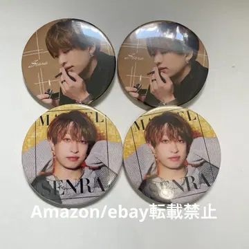 Z34.센라 센완 MARCEL 캔뱃지 실사 말셀