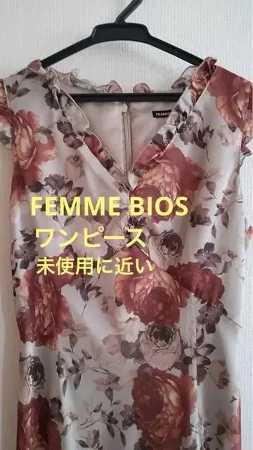 슬리브리스 무릎 기장 원피스 9R