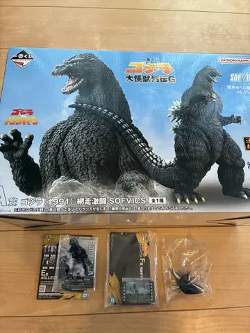 제일복권 고질라 대괴수 열전 G A상