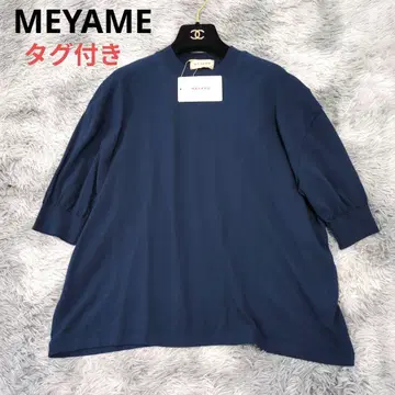 [택 포함] MEYAME 메야메 코튼 니트 T 네이비 썸머 니트