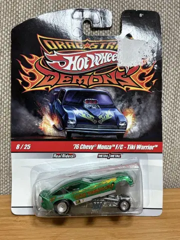76 쉐비 몬차 F/C Tiki Warrior 핫휠