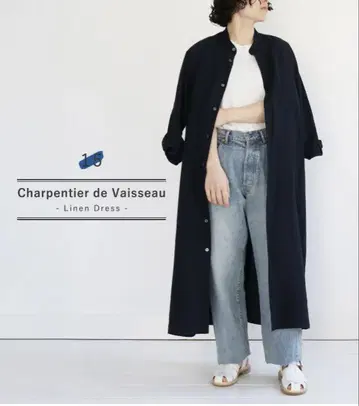 Charpentier de Vaisseau 린넨 스탠드 카라 드레스