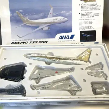 이와야 슈퍼 사운드 ANA B737-700 Gold Jet 1/130