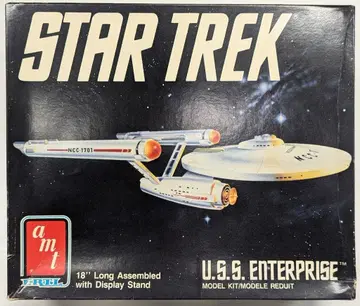 AMT / ERTL 모델 키트 USS 엔터프라이즈