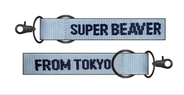 SUPER BEAVER 로고 핸드 스트랩 블루