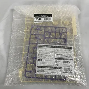 특별 색상 헤어 부품 '프레임 암즈 걸 윌버 나인'