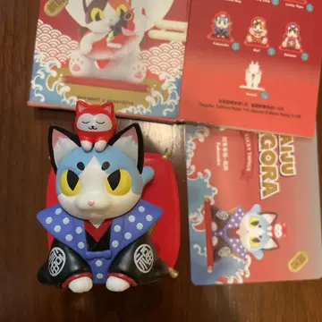 괴수 네고라 LUCKY THINGS Fukusuke