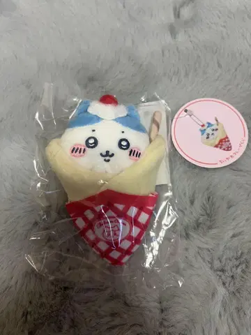 하치와레 크레이프 쿠지 C상