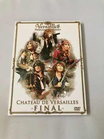 CHATEAU DE VERSAILLES FINAL 초회판 DVD