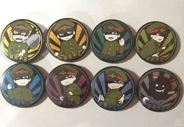 옥도 사건 캔뱃지 세트