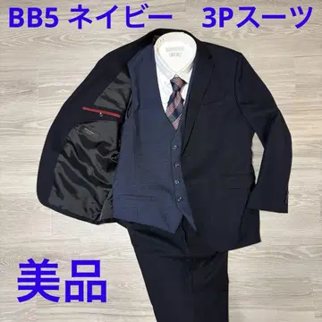 BB5 네이비 3P 수트 respect nero 베스트 포함 수트