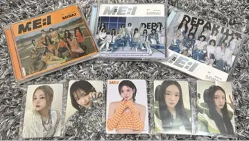 미아이 굿즈 묶음 판매
