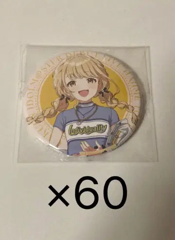 가쿠마스 DEBUT LIVE 캔뱃지 후지타 코토네 60점