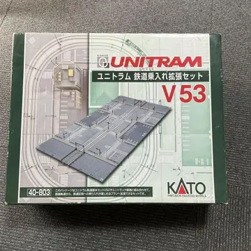 KATO 유니트램 철도 진입 확장 세트 V53 40- 803