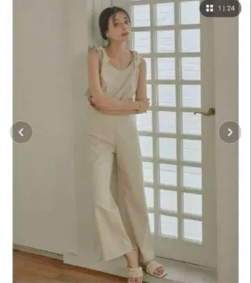 acym 셋업 아이보리