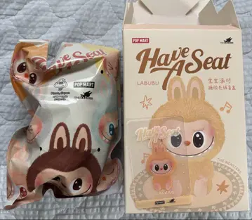팝 마트, 앉아보세요, 바바