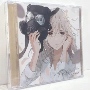 미개봉 사마숄 유키니후루 이스이 nayuta 동인 CD