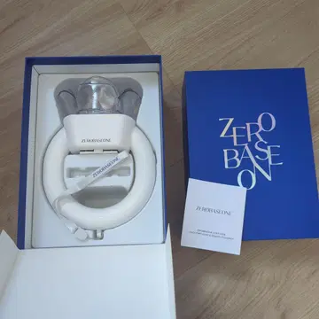 ZEROBASONE 응원봉 화이트/클리어