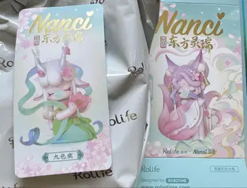 Nanci 피규어