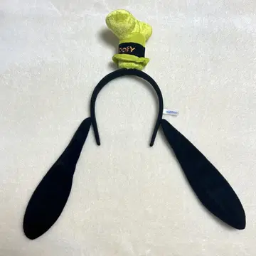구피 머리띠 헤어밴드 팬 캡 디즈니 리조트