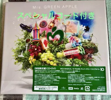 Mrs. GREEN APPLE 베스트 앨범 초회 한정판 CD+DVD