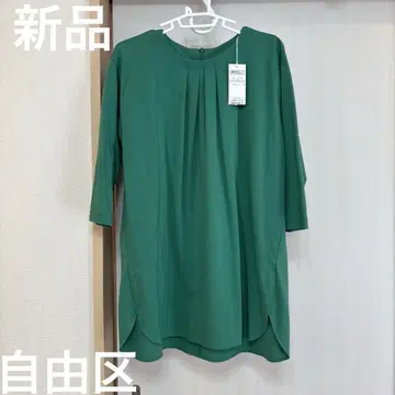 자유구 온워드 카시야마 그린 7부 소매 튜닉