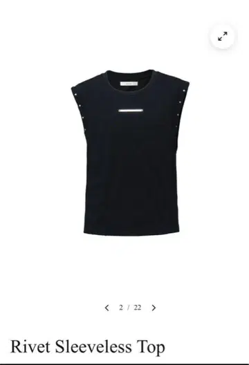 완판템 jent louis Rivet Sleeveless Top