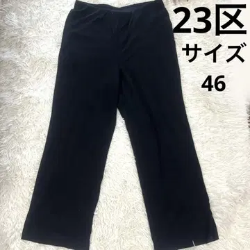 온워드 23구 사이즈 46 LL 허리 밴딩 스트레치 와이드 팬츠