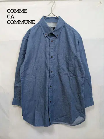 COMME CA COMMUNE 코튼 버튼 다운 셔츠 S 사이즈 파랑