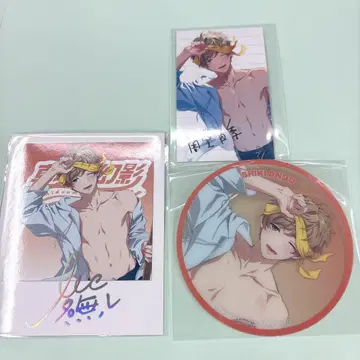 파라라이 토레 사진 코스터 프로카 사계절