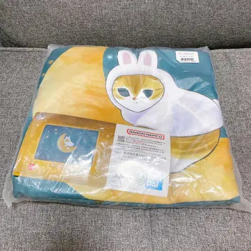 mofusand 제일복권 썸머 담요