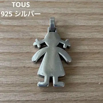 TOUS 925 실버 펜던트