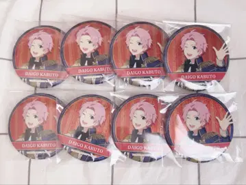 SideM 10th 글리터 캔뱃지 가부토 다이고 8종 세트