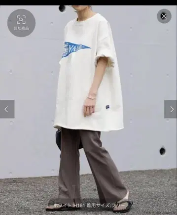 프레임워크 YALE TEE 맨투맨