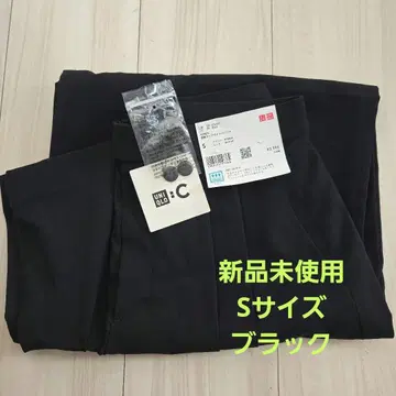 새상품 유니클로 C 유니클로 감동 턱 와이드 팬츠 블랙 검정 S