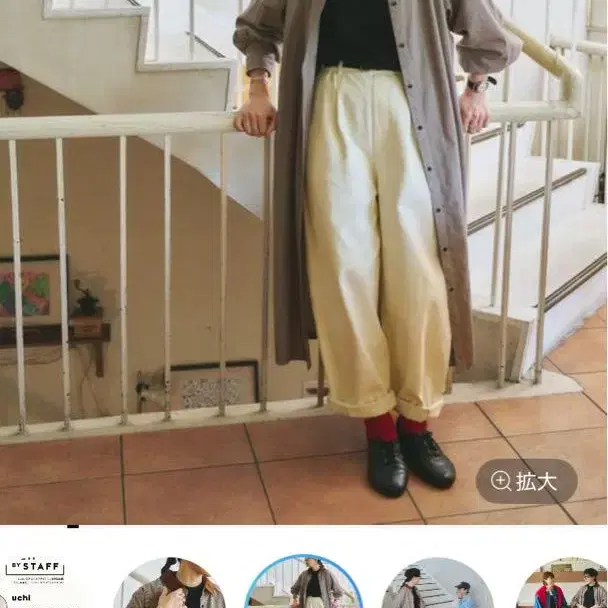 3번째 상품 이미지