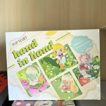 POPMART hand in hand (미개봉 슈링크 포함)