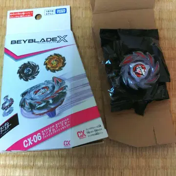 신상품 폭스 브라쉬 J9-70GR