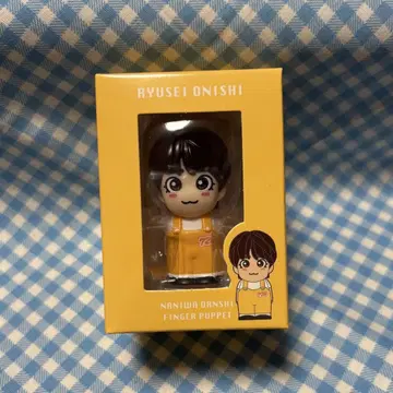 나니와단시 24년 + 알파 오니시 류세이 손가락 인형