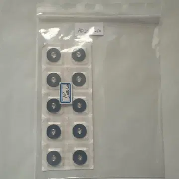 AP2080/210 태엽