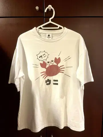 셰린 버건디 그 자체 티셔츠 니지산지