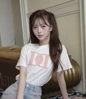 Darich 퀼팅 아플리케 비쥬 티셔츠 화이트
