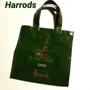 Harrods 그린 컬러 토트백