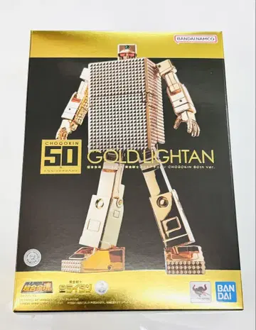 초합금혼 골드 라이탄 초합금 50주년 ver. 미개봉품